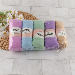 Hot Selling 5PCS Solid Color Towels Ultral Absorbent Coral Fleece Towels