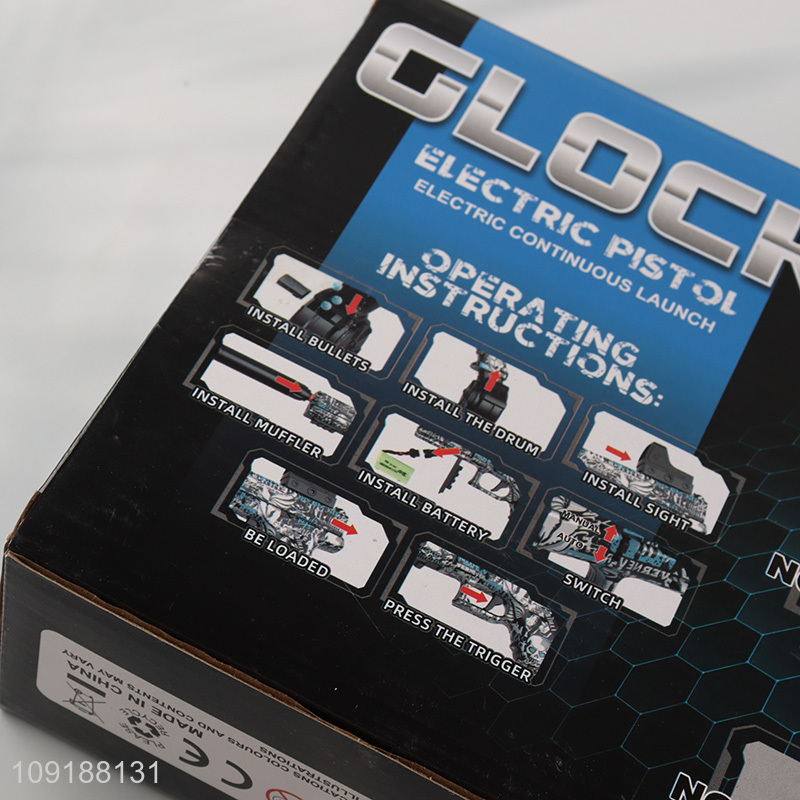 High Quality Manual Electric Gel Ball Blaster Gun Electric Pistol for Age 14+