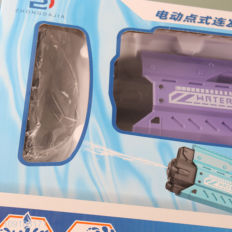 Good Quality Eletric Water Gun with Automatic Water Absorption for Kids Adults