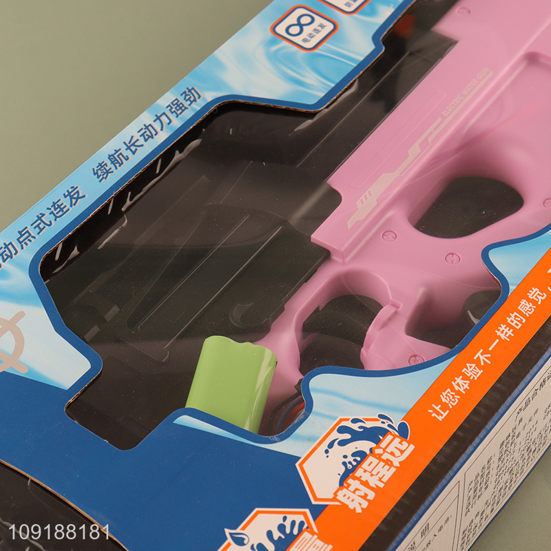 New Product Electric Water Gun Long Lange Large Capacity Automatic Squirt Gun