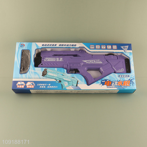 Good Quality Eletric Water Gun with Automatic Water Absorption for Kids Adults