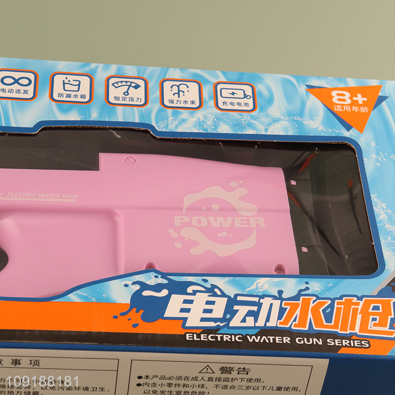 New Product Electric Water Gun Long Lange Large Capacity Automatic Squirt Gun