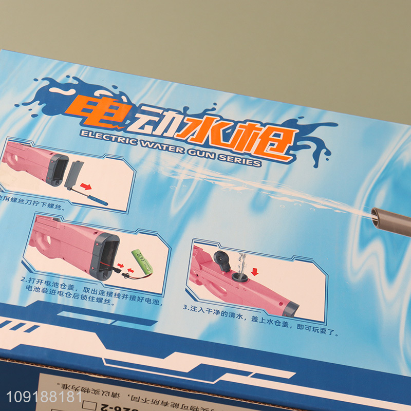 New Product Electric Water Gun Long Lange Large Capacity Automatic Squirt Gun