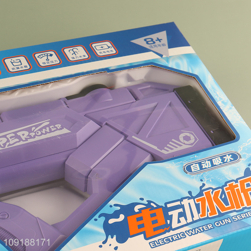 Good Quality Eletric Water Gun with Automatic Water Absorption for Kids Adults