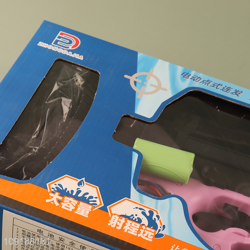 New Product Electric Water Gun Long Lange Large Capacity Automatic Squirt Gun