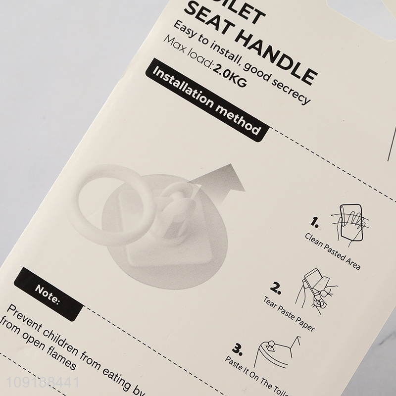 Hot Selling 2 Pieces Plastic Toilet Lid Lifters for Door Window Handle