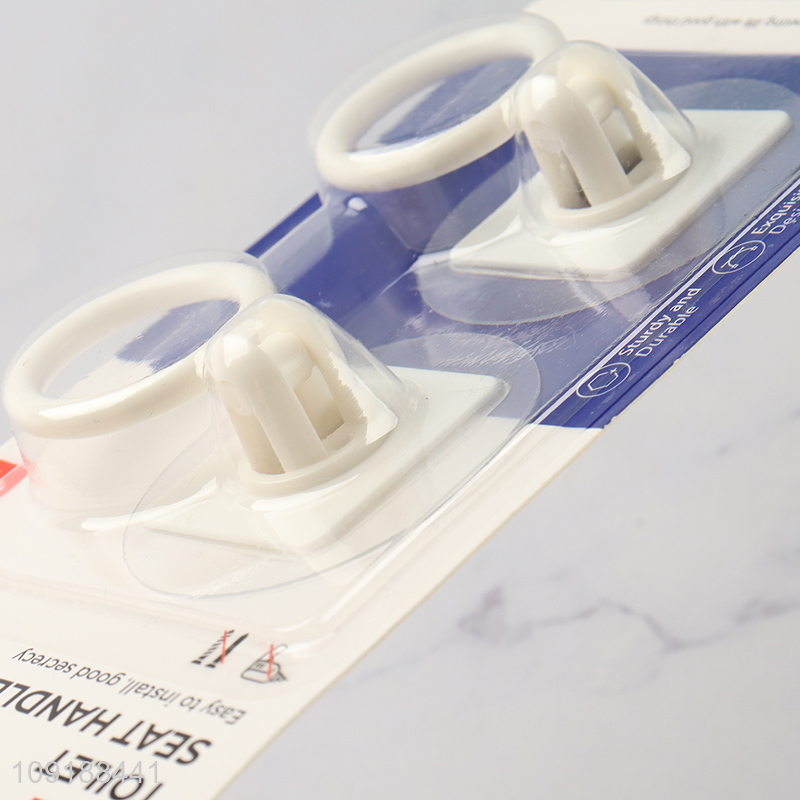 Hot Selling 2 Pieces Plastic Toilet Lid Lifters for Door Window Handle