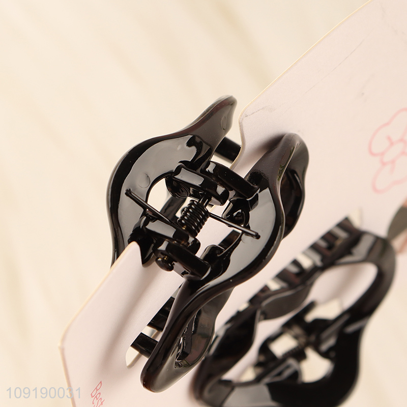 Good Quality 2 Pieces Black Hair Claw Clips for Women Girls