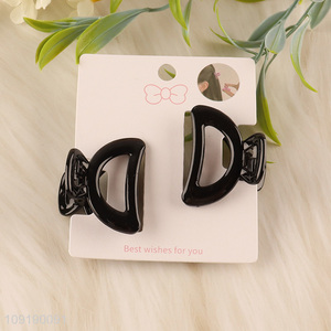 Wholesale 2 Pieces Black Hair Claw Clips Strong Hold Hair Clamps