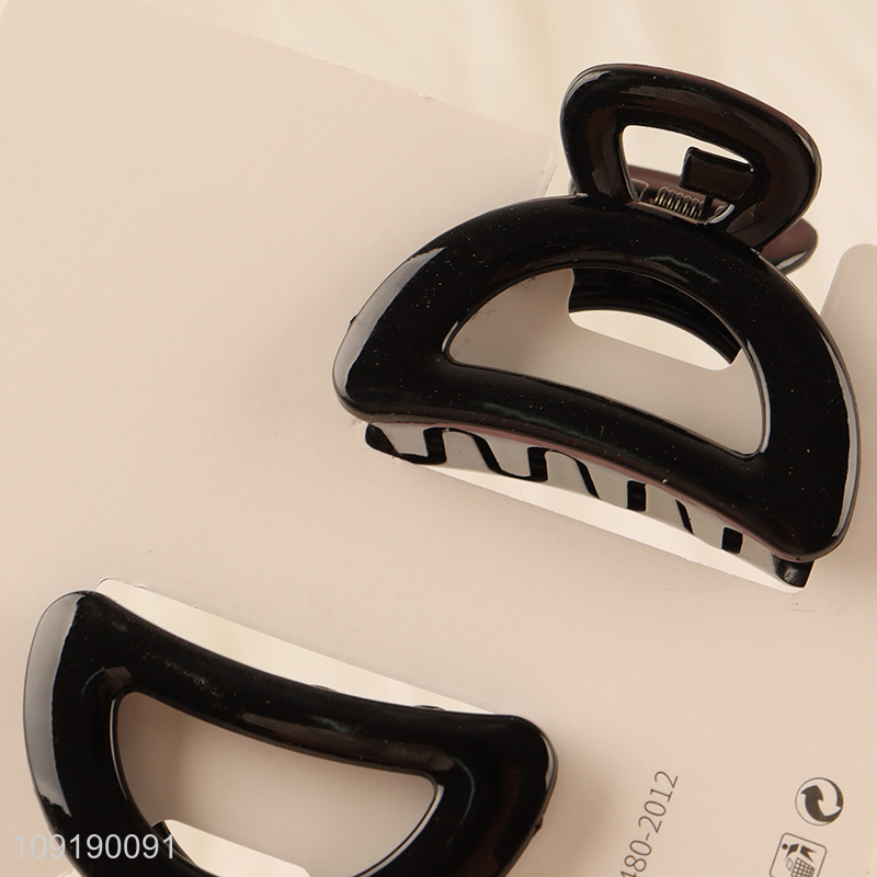 Wholesale 2 Pieces Black Hair Claw Clips Strong Hold Hair Clamps