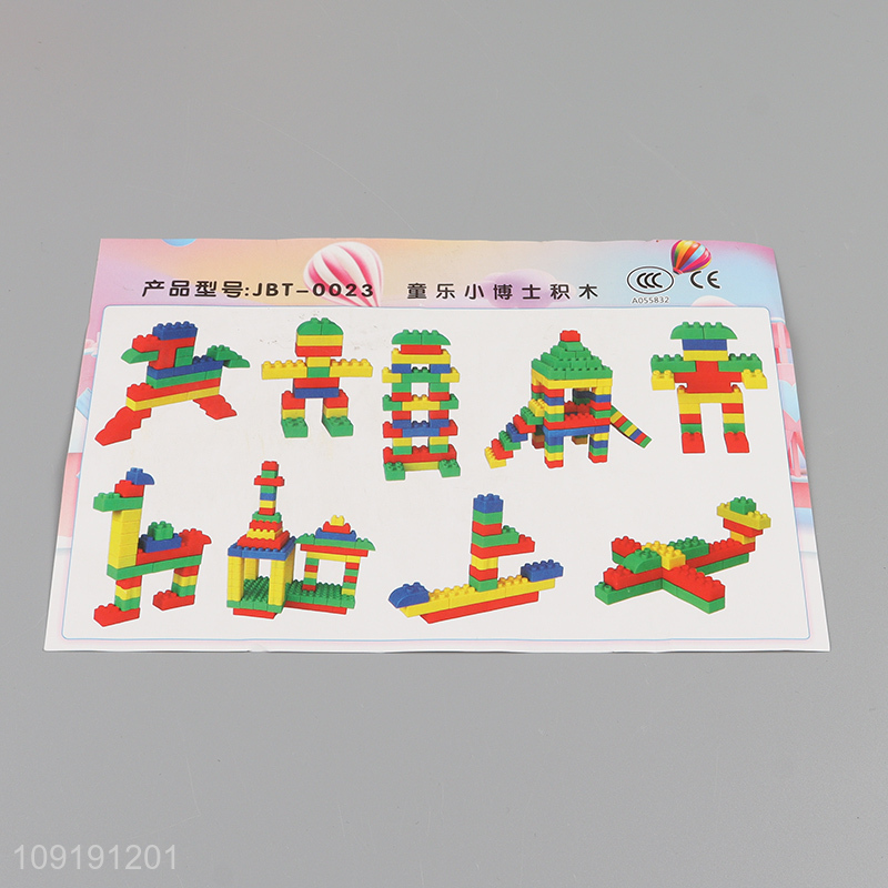 China products children educational toys building block toys for sale