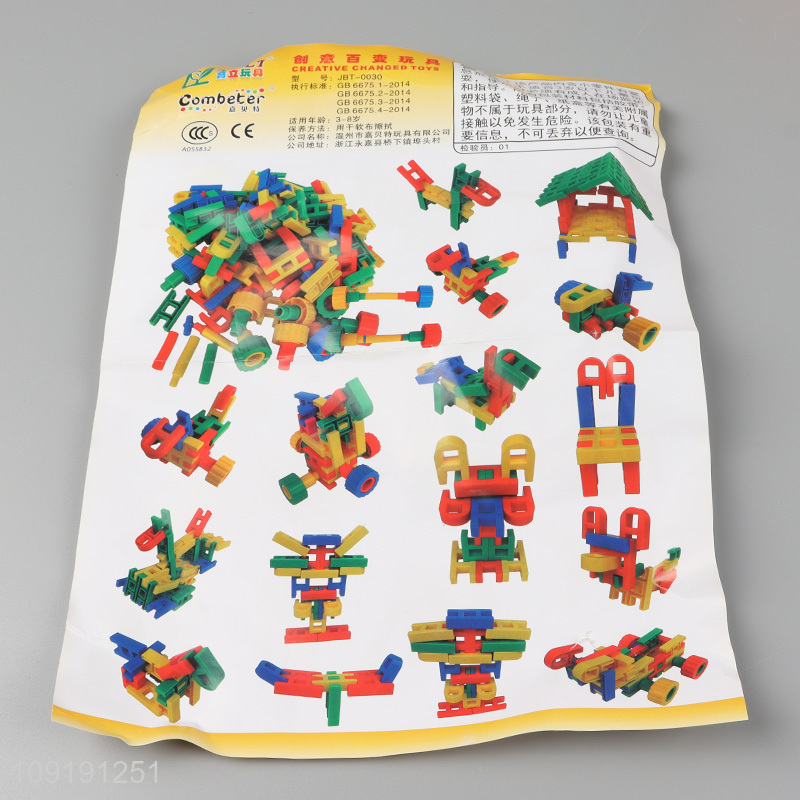 China supplier creative children diy building block toys educational toys