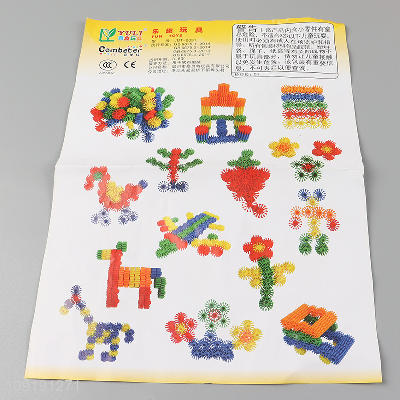 Most popular kids educational toys diy building block toys set