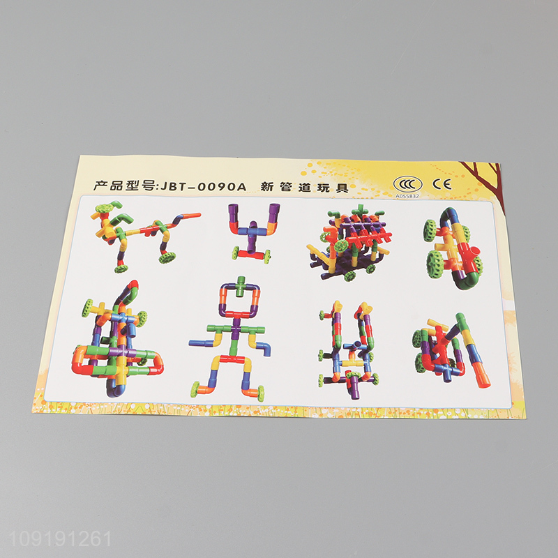 New product children diy plastic building block toys set