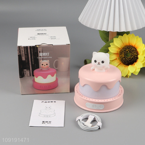 China supplier cartoon cake shape charging night lights night lamp