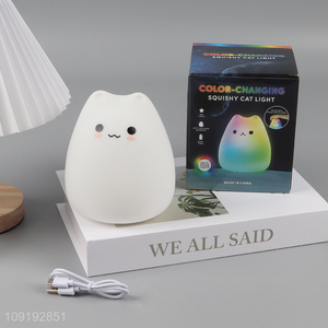 Hot products charging cute color-changing squishy lights night lights