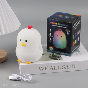 Factory price household color-changing squishy lights night lights for sale