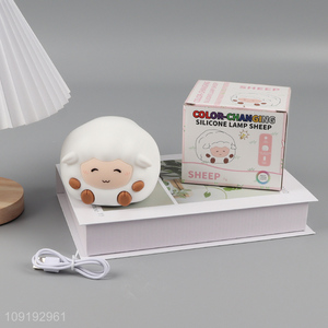 Hot items cute sheep shape silicone night lights for household