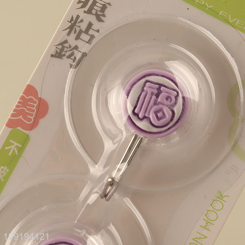 Popular Product 2PCS Cute Hooks Adhesive Hooks Towel Hooks Coat Hooks