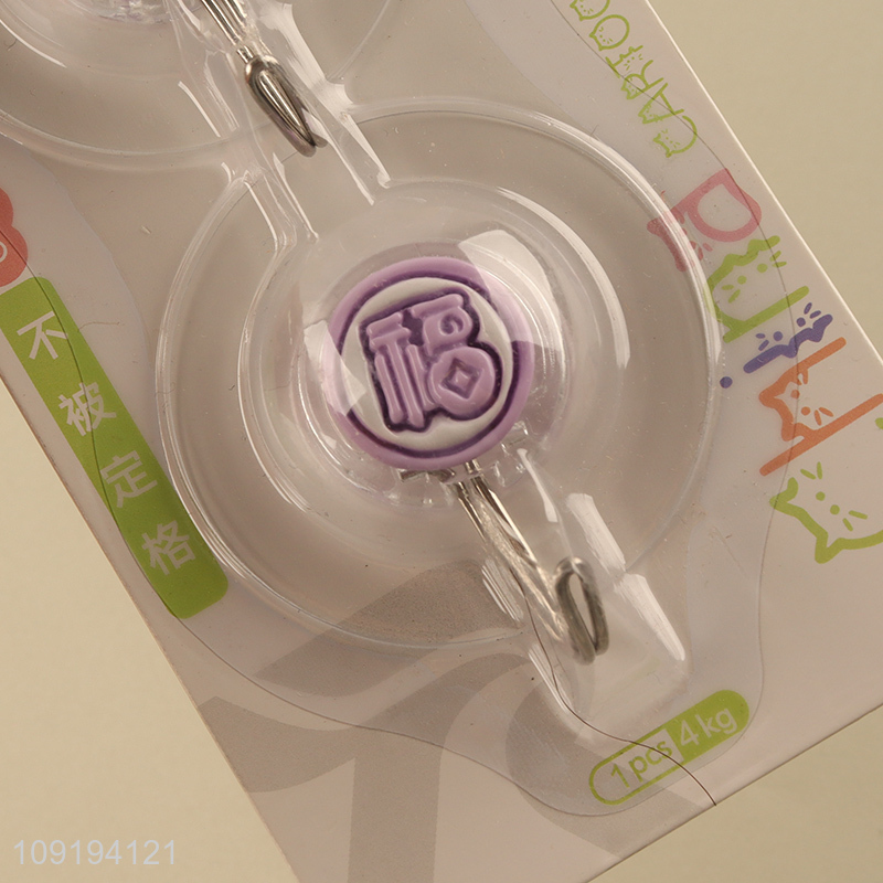 Popular Product 2PCS Cute Hooks Adhesive Hooks Towel Hooks Coat Hooks