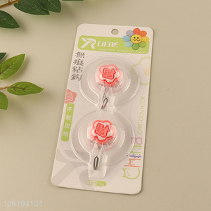 Online Wholesale 2PCS Cute Wall Hooks Strong Adhesive Hooks for Hanging