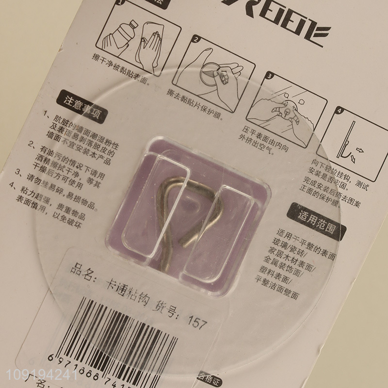 Good Quality 1PC Fun Adhesive Wall Hooks Utility Hooks for Bathroom