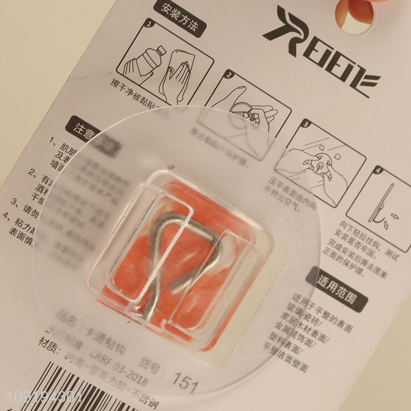 China Imports 1PC Cute Hooks Adhesive Hooks Waterproof Coat Key Hooks