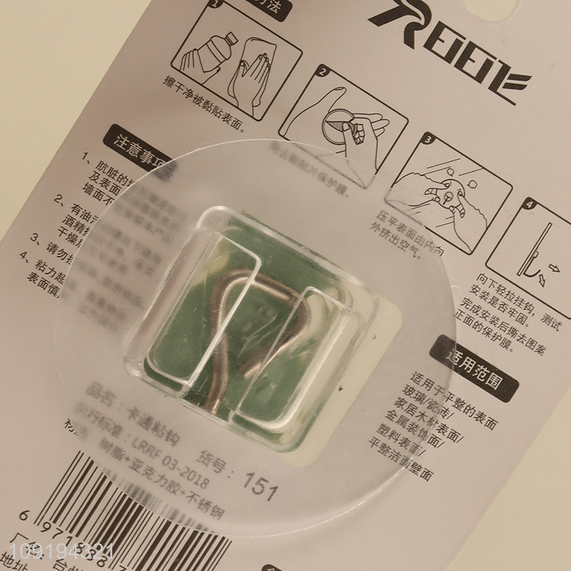 Popular Product 1PC Cute Utility Hooks Adhesive Hooks for Hanging Towel