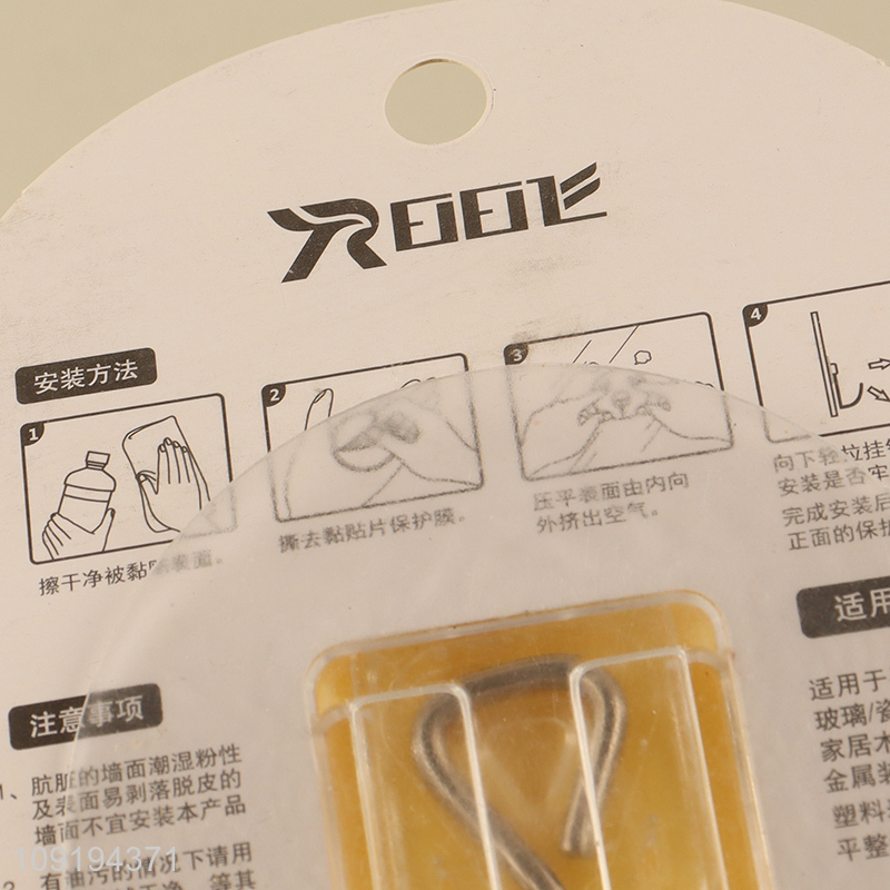 New Product 1PC Cute Adhesive Wall Hooks Utility Hooks for Bathroom