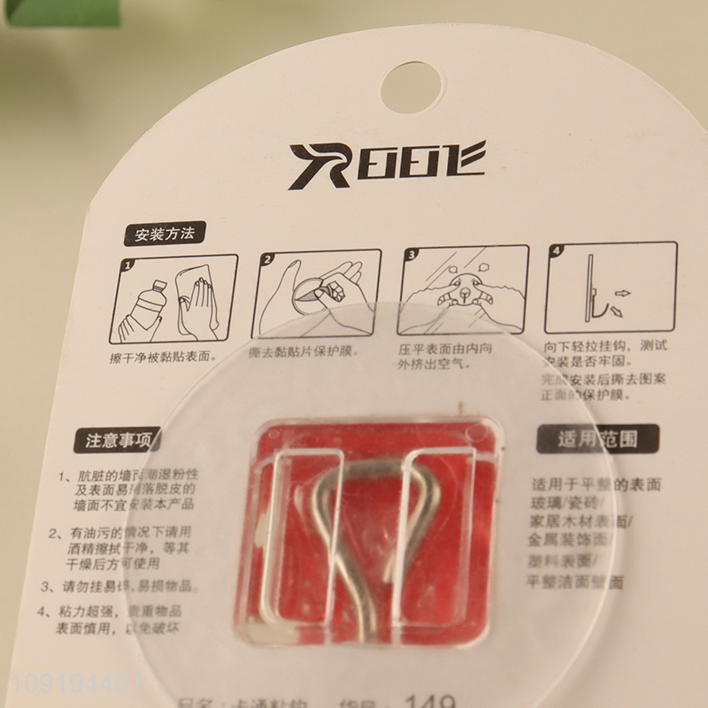 China Imports 1PC Cute Hooks Heavy Duty Adhseive Hooks for Kitchen