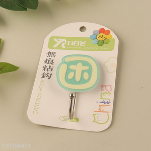 New Arrival 1PC Chinese Character Hooks Adhesive Hooks for Hanging Towel