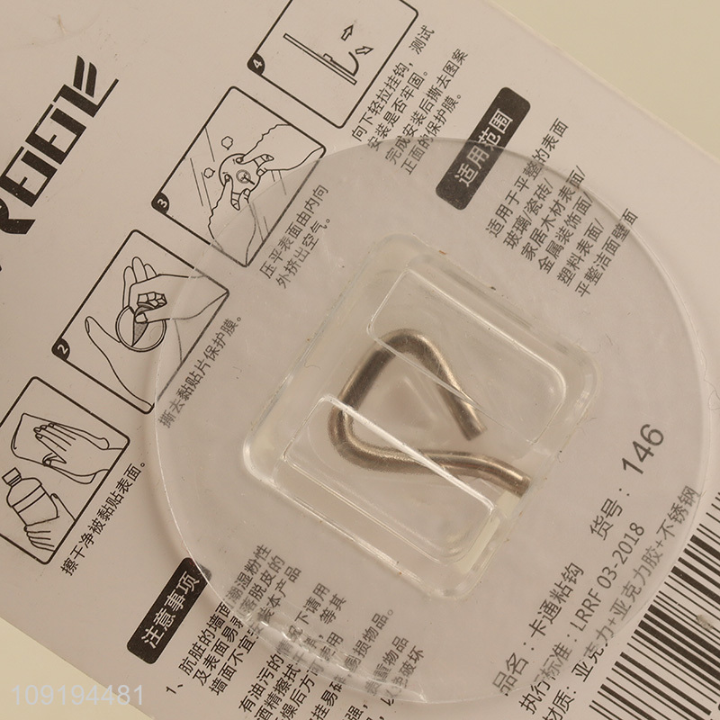 High Quality 1PC Cute Dog Adhesive Hooks Decorative Towel Coat Hooks