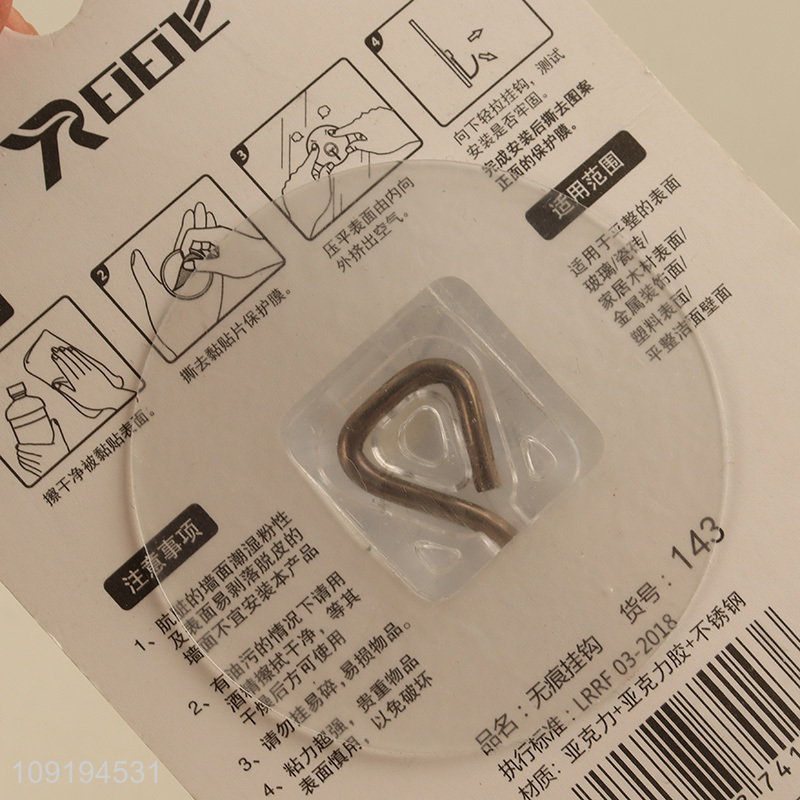 Online Wholesale 1PC Flower Hooks Heavy Duty Adhseive Hooks for Kitchen