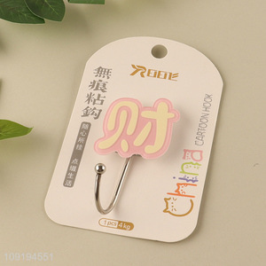 New Arrival 1PC Chinese Character Hooks Adhesive Hooks Sticky Wall Hooks