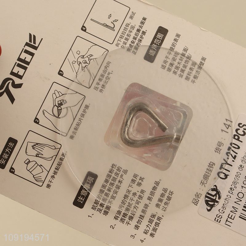 New Product 1PC Cute Utility Hooks Adhesive Towel Hooks for Hanging