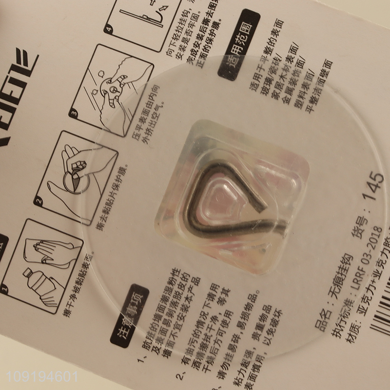 China Imports 1PC Cute Wall Hooks Strong Adhesive Towel Coat Hooks