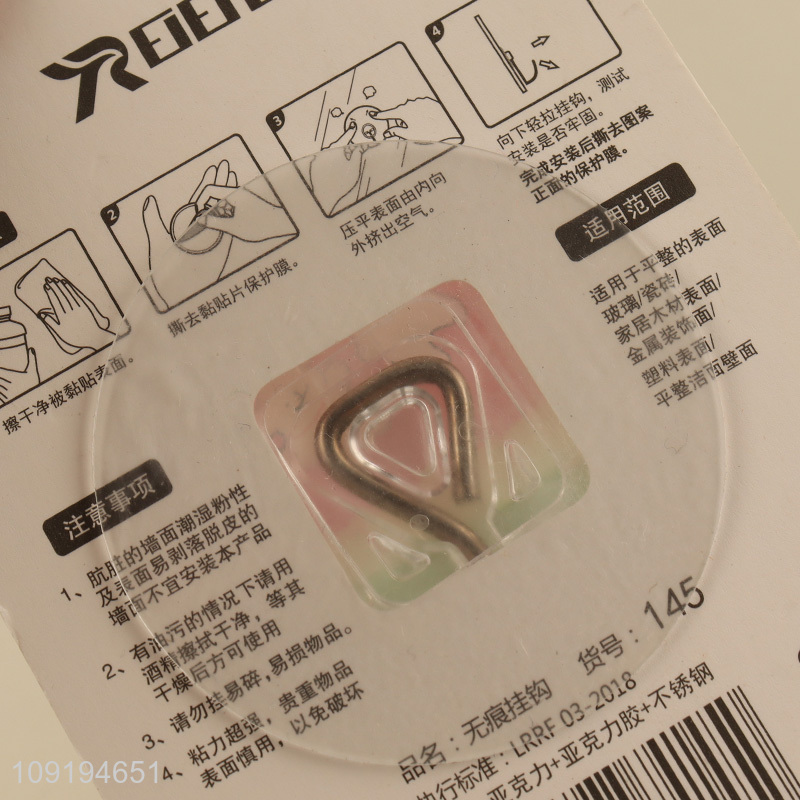 New Arrival 1PC Cute Wall Hooks Strong Adhesive Hooks for Hanging