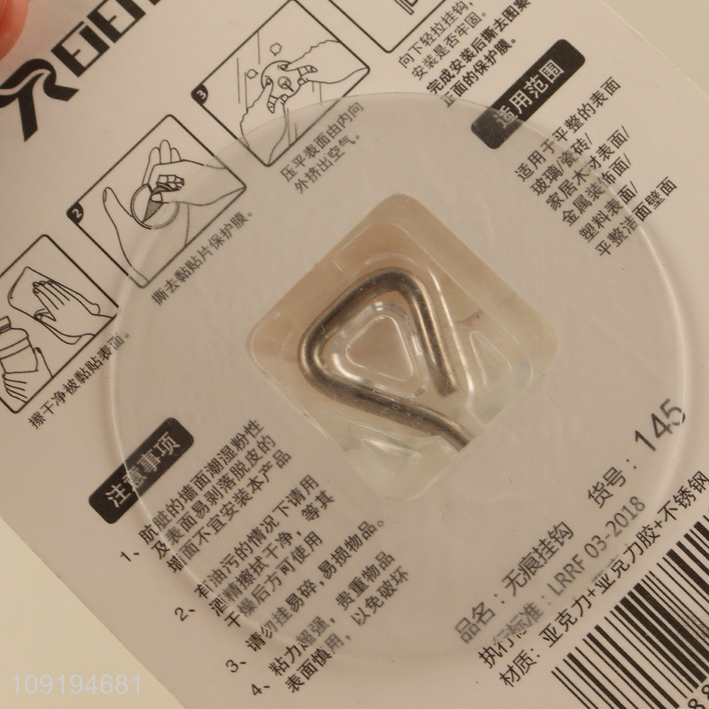 High Quality 1PC Creative Wall Hooks Adhesive Hooks Sticky Wall Hooks