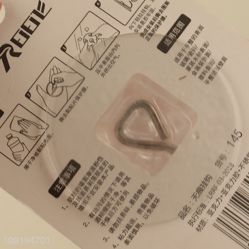 China Imports 1PC Creative Utility Hooks Adhesive Towel Hooks for Hanging