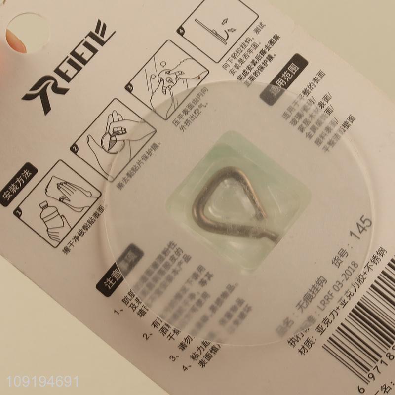 Factory Price 1PC Creative Hooks Adhesive Hooks Waterproof Coat Key Hooks