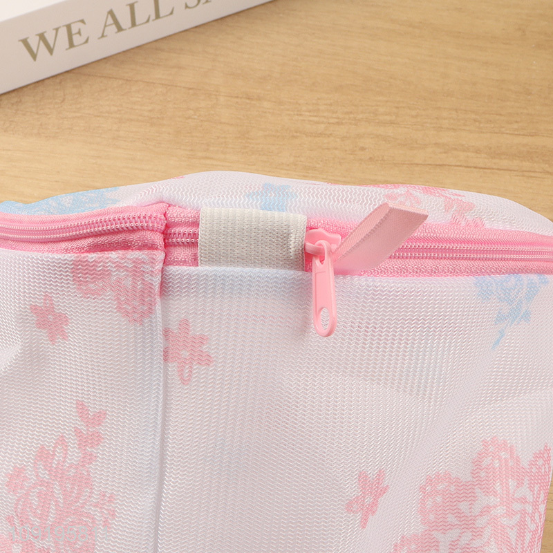 China factory household polyester laundry bags underwear bra bag for sale