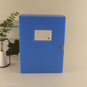 Onine Wholesale A4 Storage File Box Plastic Archives Case with Lid