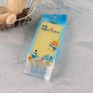 New Arrival Soft Exfoliating Bath Sponge Bath Scrubber for Kids