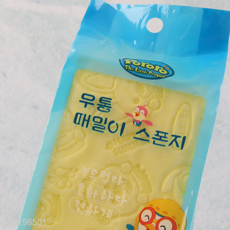 New Arrival Soft Exfoliating Bath Sponge Bath Scrubber for Kids