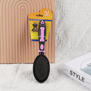 New arrival professional pet hair comb pet hair remover brush for dog