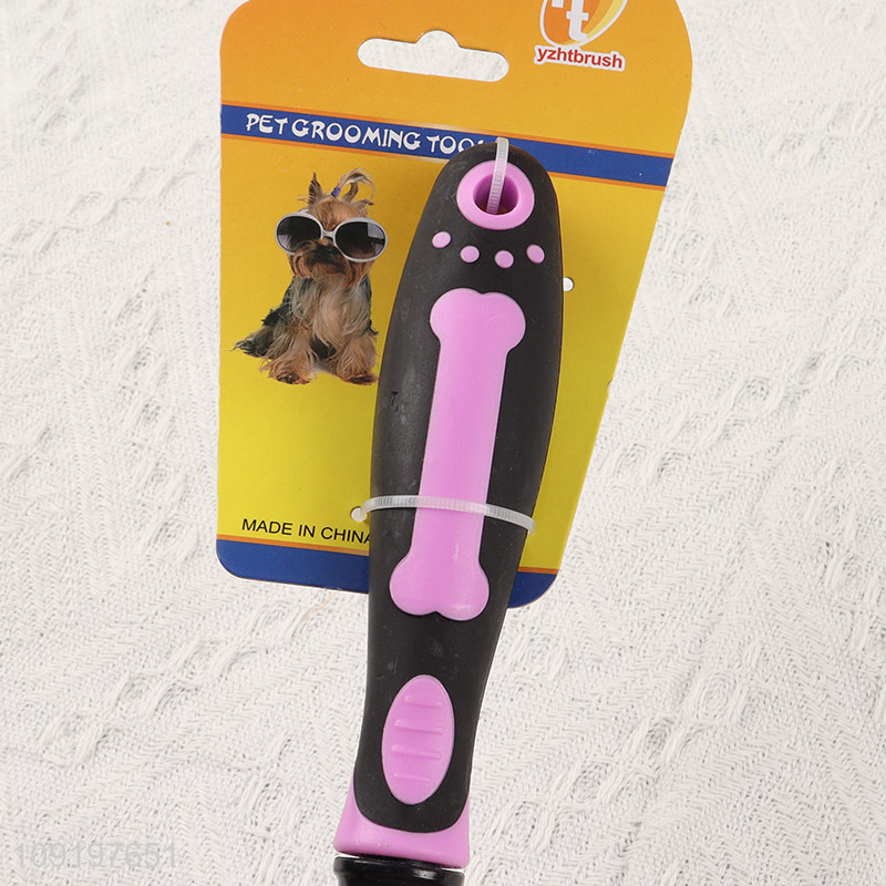 New arrival professional pet hair comb pet hair remover brush for dog