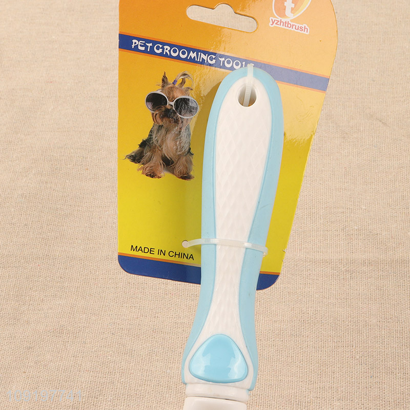 Factory price professional pet hair comb pet hair remover brush for sale