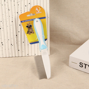 Factory price professional pet hair comb pet hair remover brush for sale