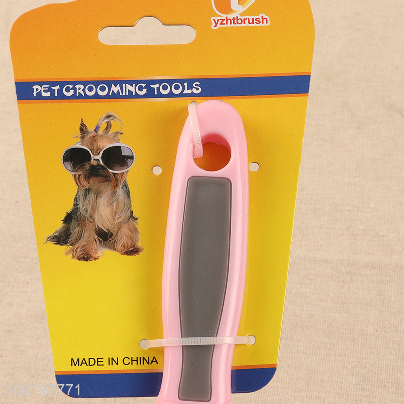 Most popular pet grooming tool pet hair comb pet hair remover brush for sale