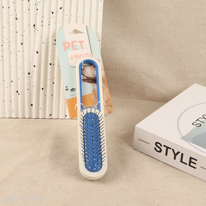 China factory double-sided pet hair comb pet hair remover brush for sale